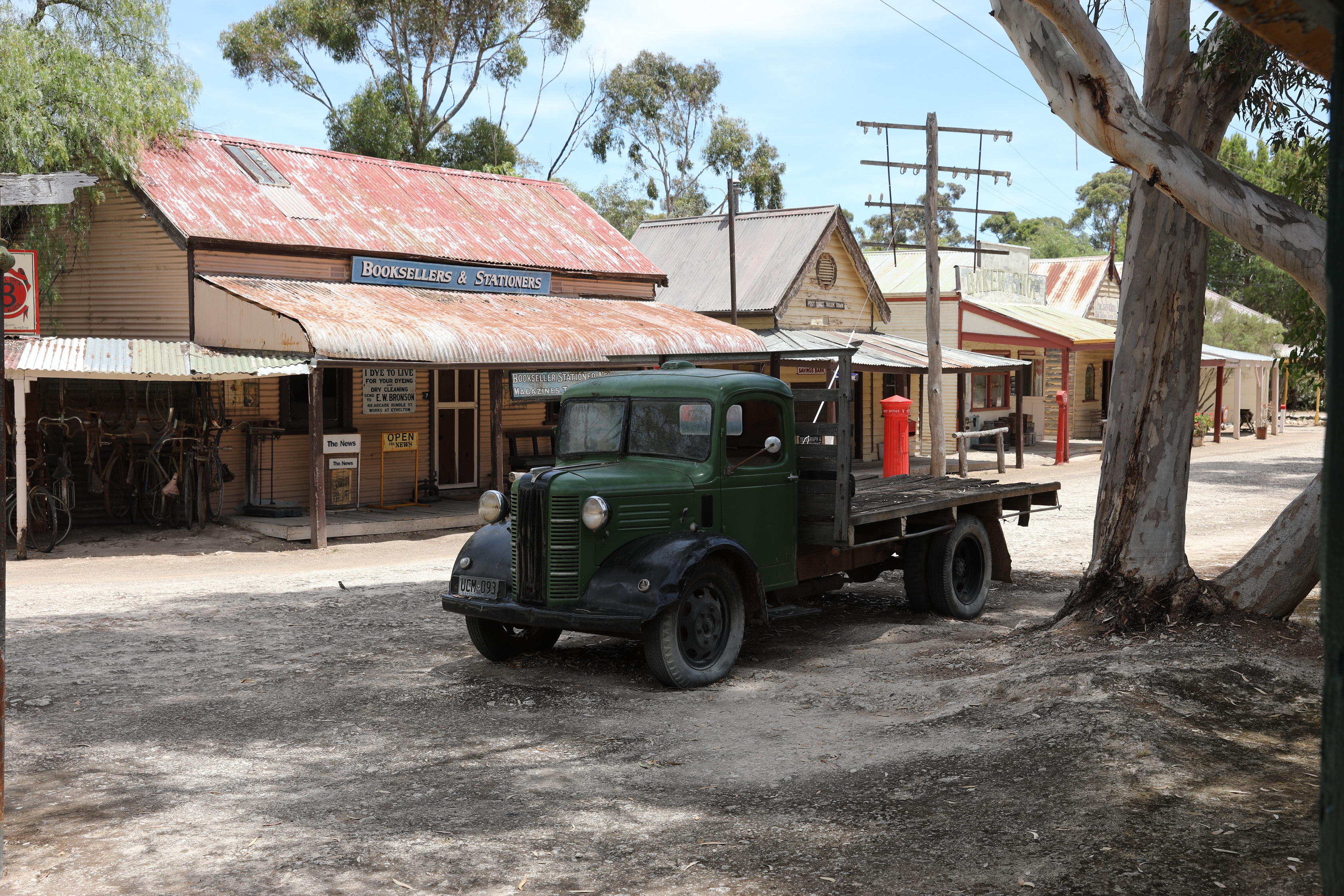 Old Tailem Town